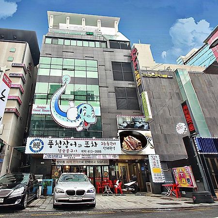 Eel Guesthouse Seoul Eksteriør bilde
