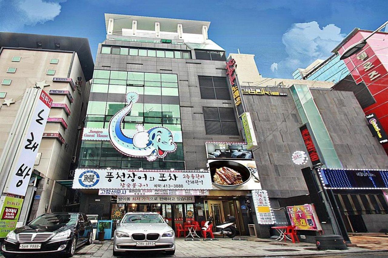 Eel Guesthouse Seoul Eksteriør bilde