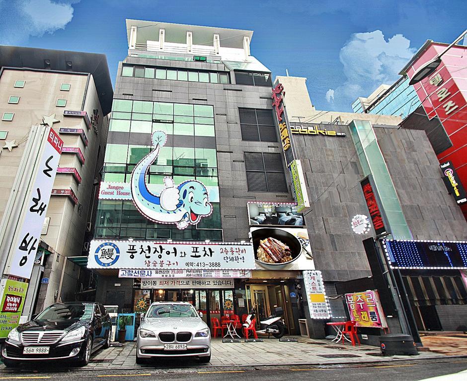 Eel Guesthouse Seoul Eksteriør bilde