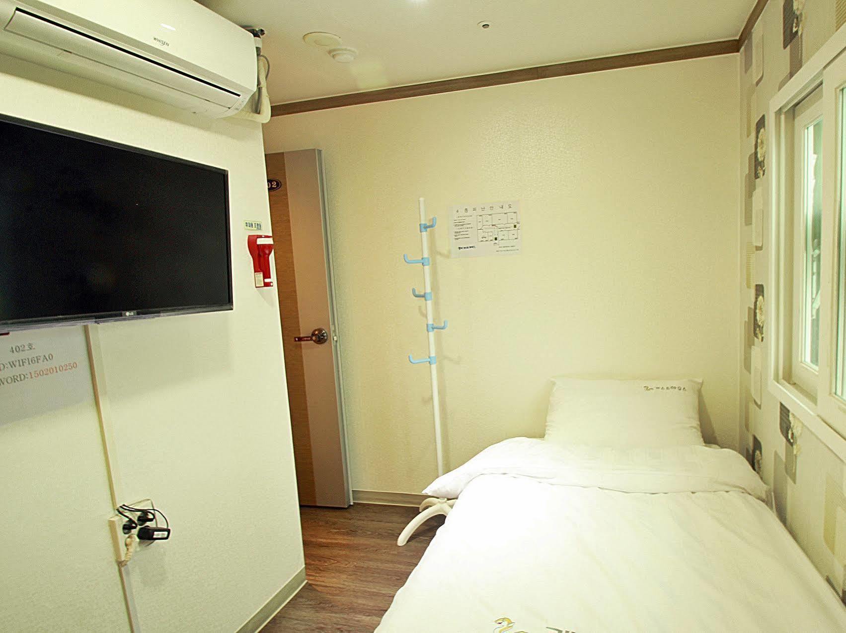Eel Guesthouse Seoul Eksteriør bilde